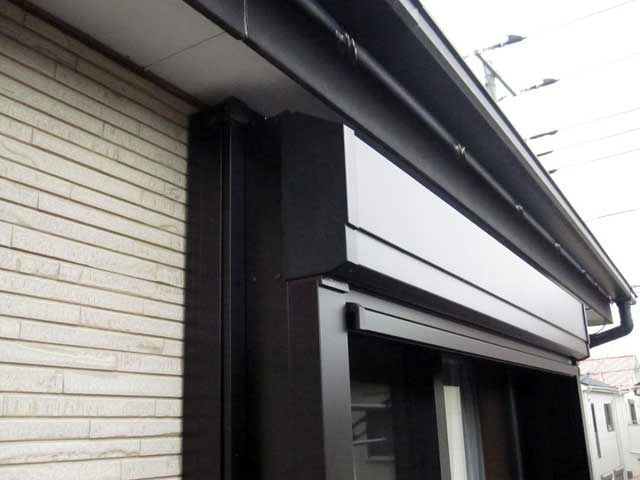 後付けシャッター施工例(ボックス省スペース)