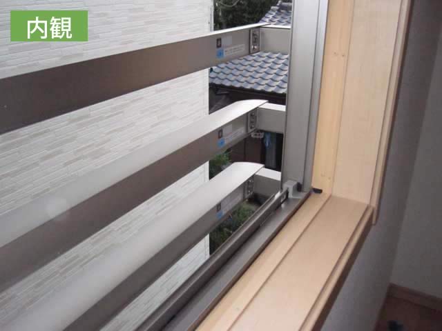 窓てすり(シンプルモダン)